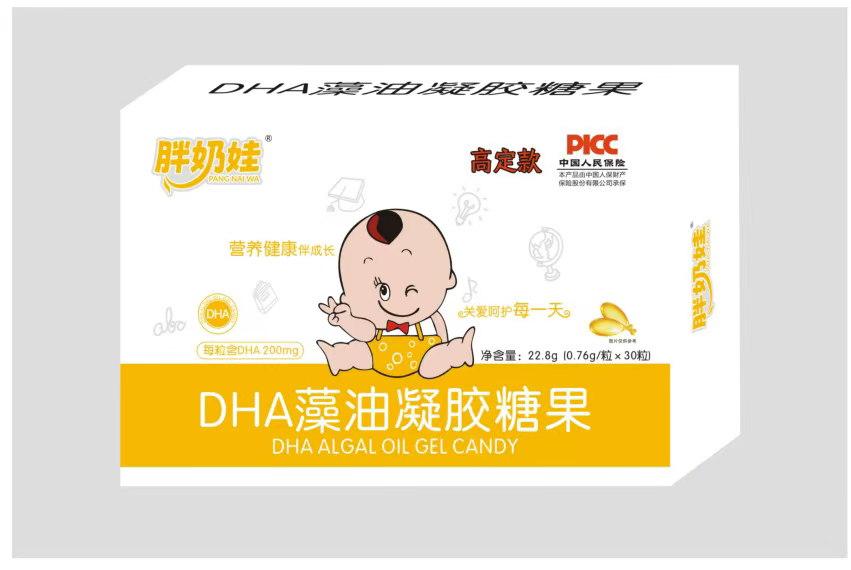 Ʒ�|(zh��)�������P(gu��n)ע��������D(zhu��n)HA�������z�ǹ��\(ch��ng)��ȫ��(gu��)��(j��ng)�N(xi��o)��