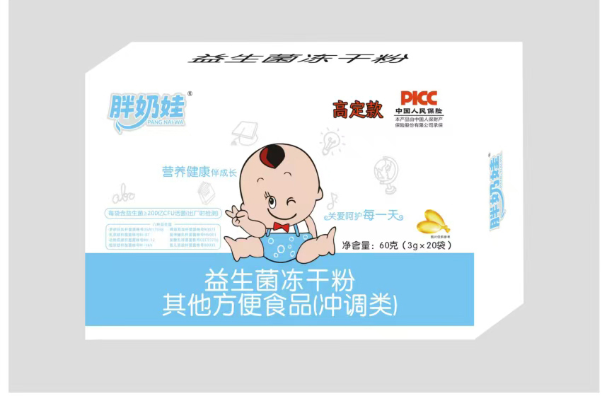 ���Ϡq���Ƴ����������������ɷ�����ȫ��(gu��)�����̺���