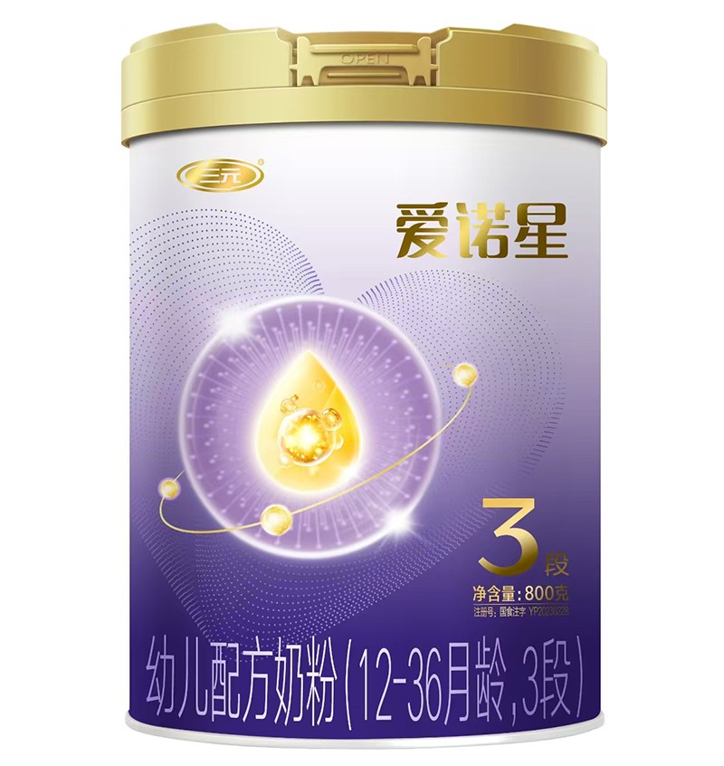 ��Ԫ��(��i)�Z���׃��䷽�̷ۣ�12-36���g��3�Σ�