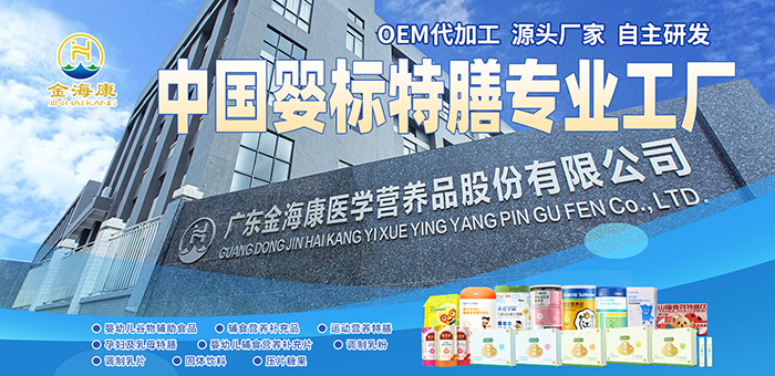 4�fƽҎ(gu��)ģ + ���(xi��ng)�J(r��n)�C���V�|������ɋ��(bi��o)����OEM���T֮�x