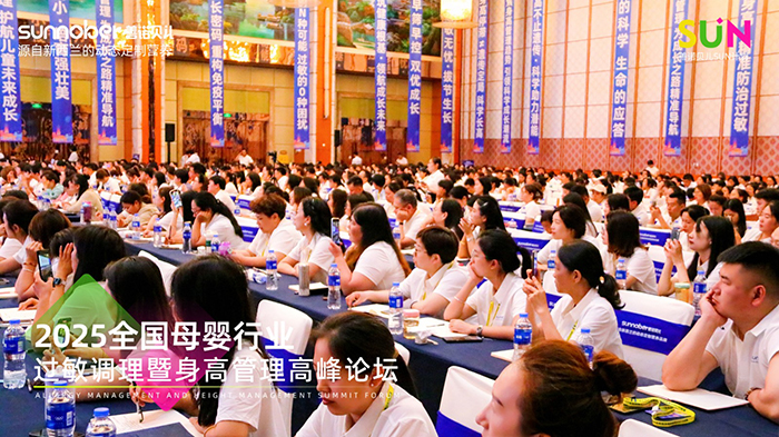 ���Zؐ��SUNӋ��ȫ��ĸ���ИI(y��)�^���{�������߹����߷�Փ�� (1).jpg