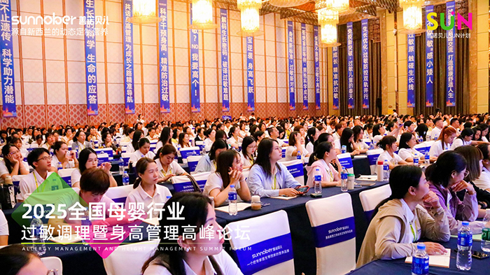 ���Zؐ��SUNӋ��ȫ��ĸ���ИI(y��)�^���{�������߹����߷�Փ�� (2).jpg