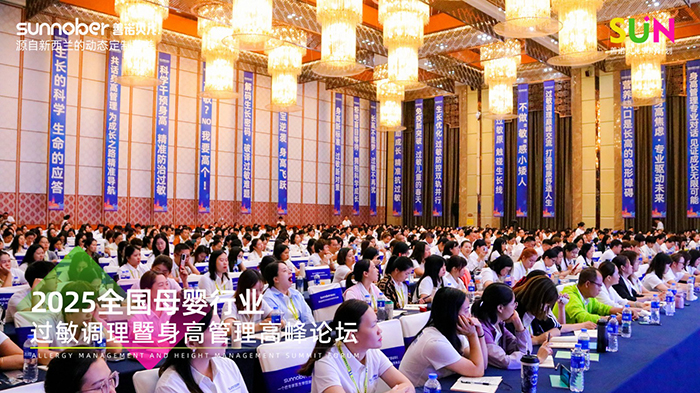 ���Zؐ��SUNӋ��ȫ��ĸ���ИI(y��)�^���{�������߹����߷�Փ�� (6).jpg