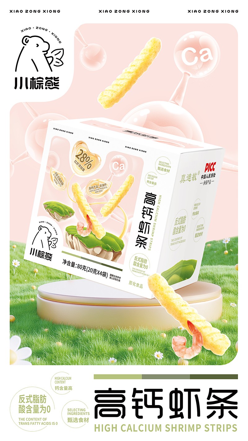 С���ܸ��}�r�l����28%�t�r�ӳ���ĸ�����̵ĝ������