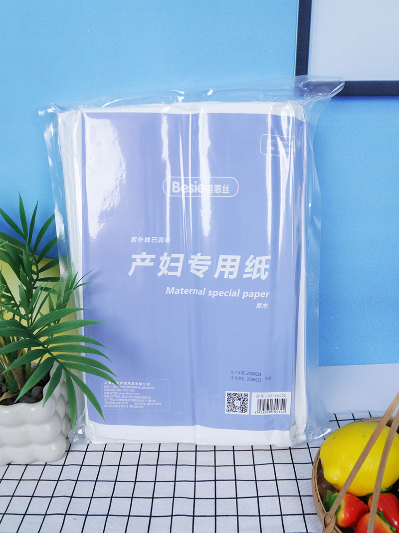 ���a(ch��n)���؂䣡�����z�a(ch��n)�D���ü����������o(h��)����r(sh��)��