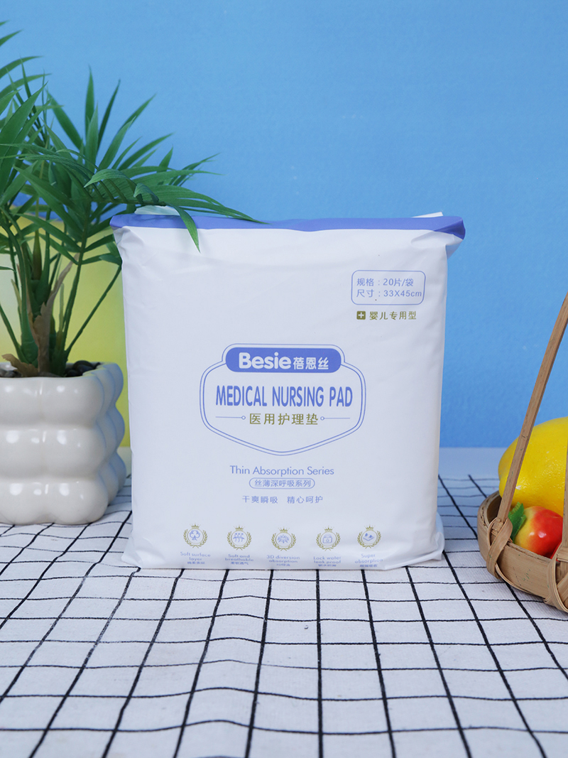 ��©͸�ⳬ�ܴ��������z�냺�o(h��)��|���_(k��i)���������ӯ��·