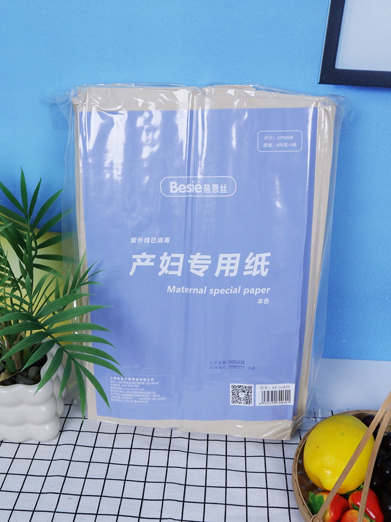  �����z�a�D���ü� ��ɫ