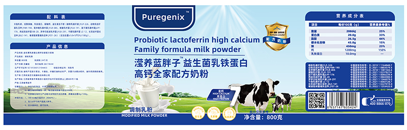  �]�B(y��ng)�{(l��n)�������������F���׸��}ȫ���䷽�̷�02