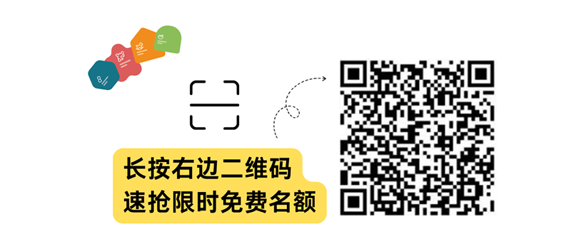 2025 CBME���M�I(l��ng)�TƱ���������������I(l��ng)05.png