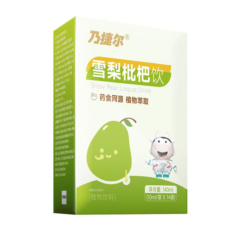 ˎʳͬԴʳ���ں����˽ݠ�ѩ��������_�������Ʒ���x��