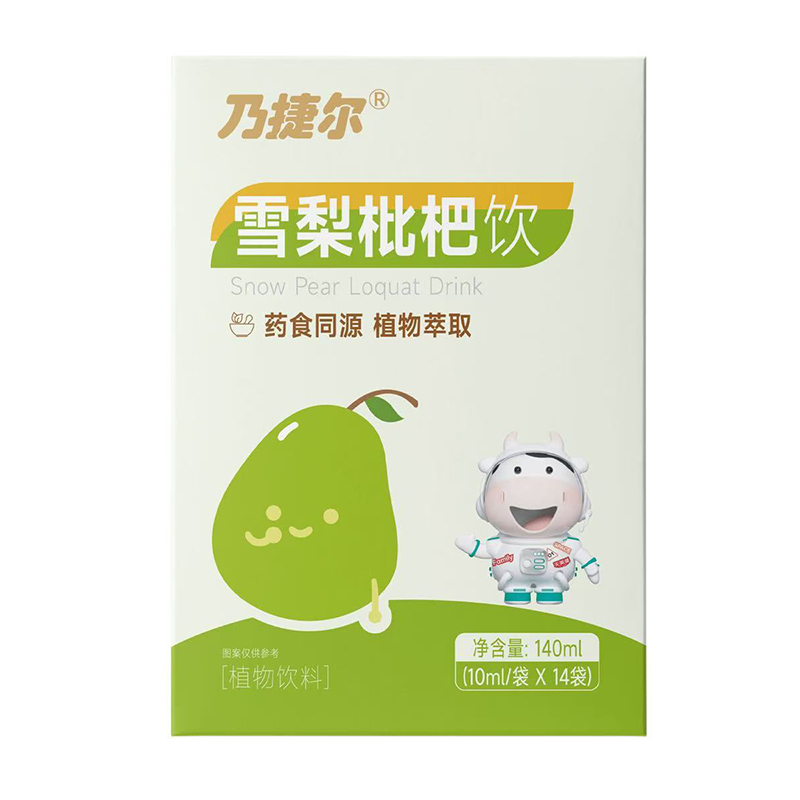 Ʒζ��(ji��n)�s֮�x���˽ݠ��Ƴ�����bѩ�����ˏ�(f��)���Ʒ