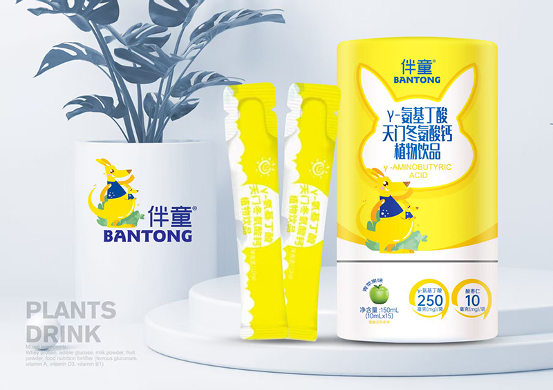 ��ͯ��-�����������T�������}ֲ���Ʒ �ں϶�Ԫ�I�B(y��ng)���麢�ӿ옷���L