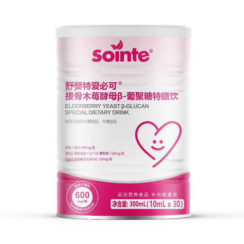 ���ӠI�B(y��ng)�a���� �����x�񡱣�����ؐ۱ؿ�®������u