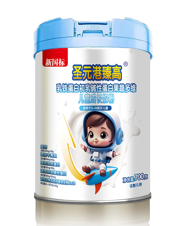 ʥԪ��������F���׃�ͯ�̷� ����(bi��o)�J(r��n)�C�N���o���L