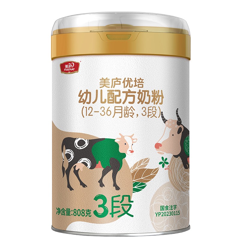 ���]��(y��u)���׃��䷽�̷ۣ�12-36���g��3�Σ�