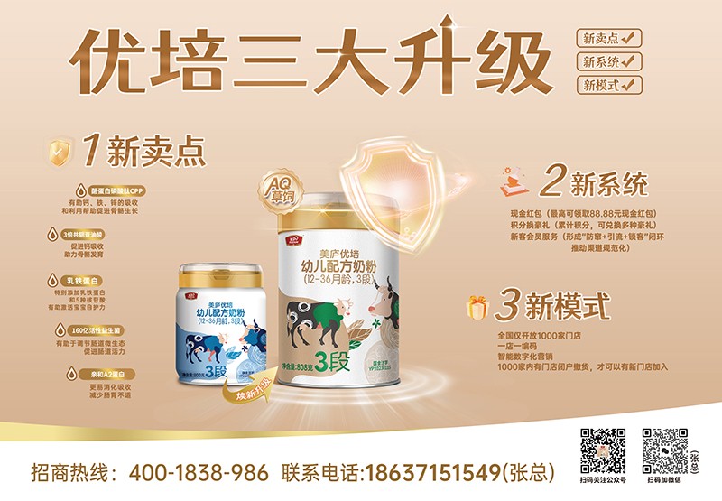  ���]��(y��u)���׃��䷽�̷ۣ�12-36���g��3�Σ�01