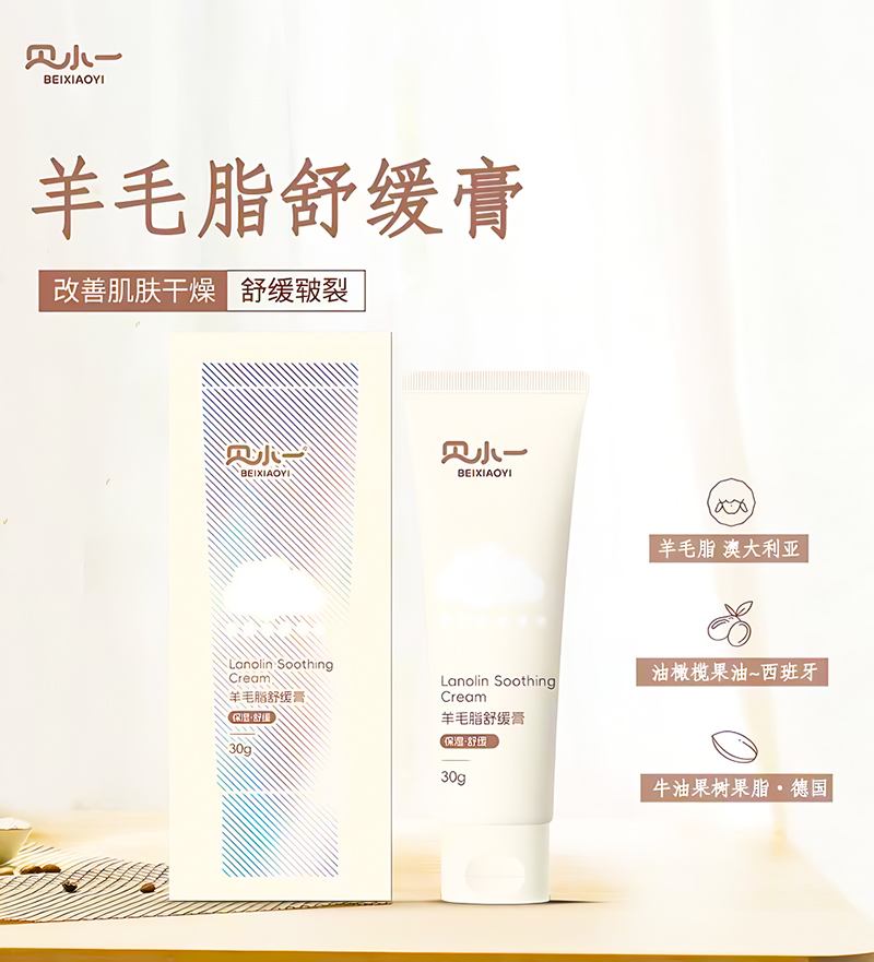 �i��ĸ�����M�ᳱ��ؐСһ��ë֬�澏���{�M�ں��ĳɷֳ�Ȧ�������M����