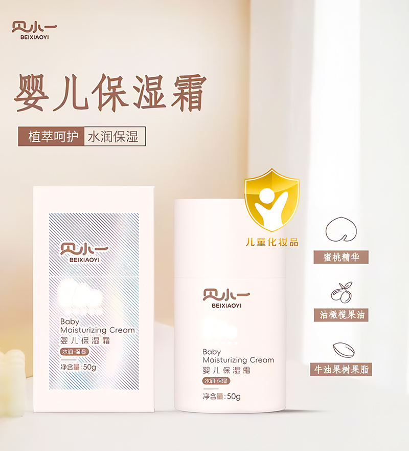 �����ﶬ ���O��Ę�� ���ǣ�ؐСһֲ��˪��������ĸ����������