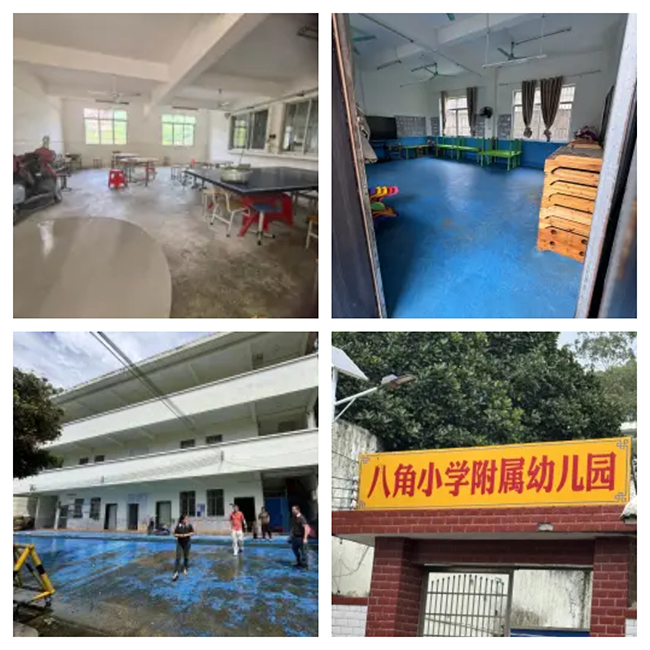 ��ؚ���W(xu��)��(��i)�Ĺ�����(d��ng) (2).jpg