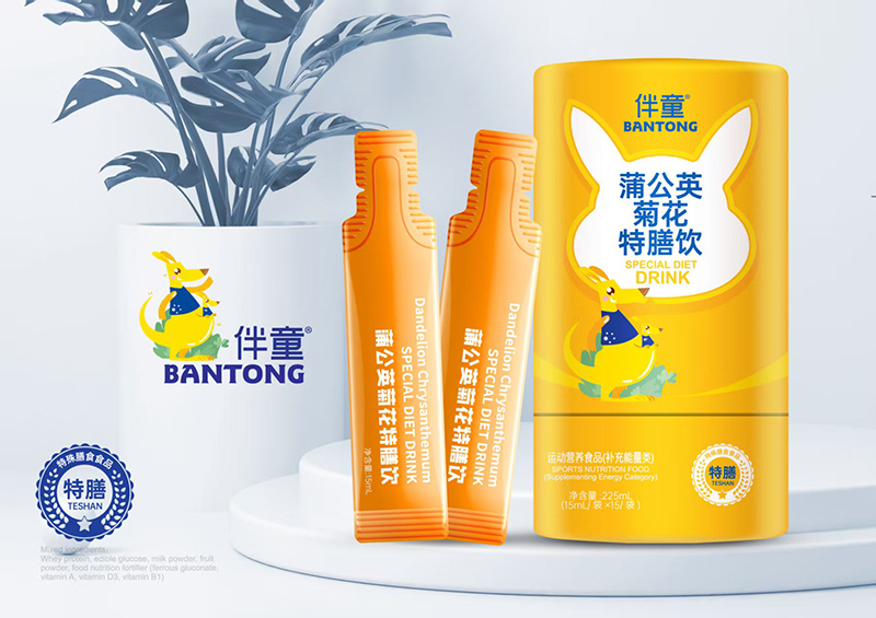 ��ͯ�ѹ�Ӣ�ջ������ʮ�׷N��Ȼʳ�ģ����o(h��)��ͯ���L�ճ�