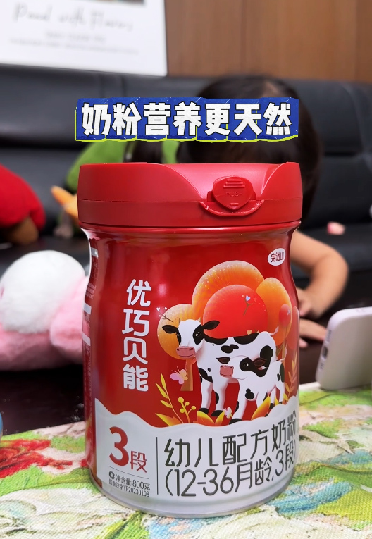 ���܃�(y��u)��ؐ�ܣ��]�����F�������I�B(y��ng)��θ���λ��