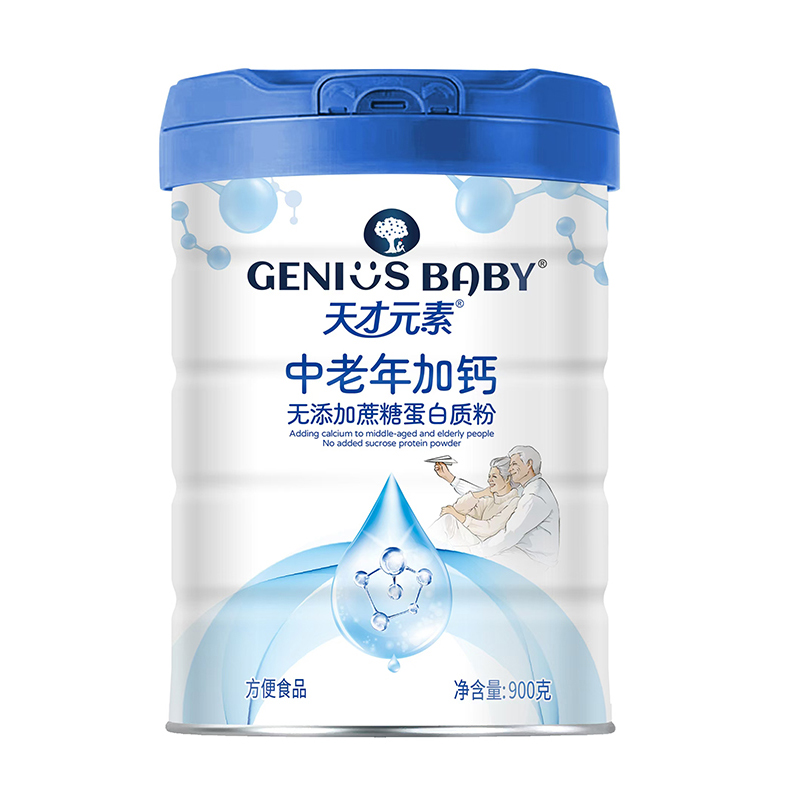  ���Ԫ����������}�o�������ǵ����|(zh��)��