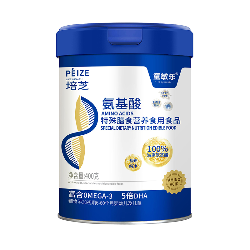 培芝童敏樂(lè)氨基酸特殊膳食營(yíng)養(yǎng)食用食品.jpg 培芝童敏樂(lè)氨基酸特殊膳食營(yíng)養(yǎng)食用食品.jpg