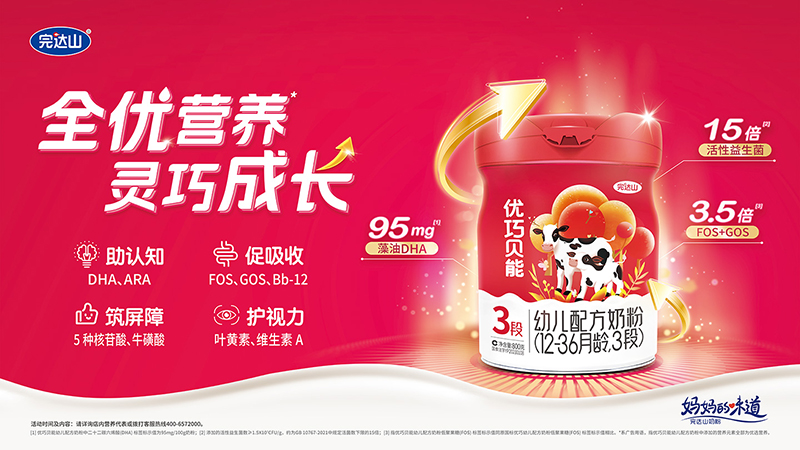 ���_ɽ��(y��u)��ؐ�� ����˽�صġ����̷ۡ�