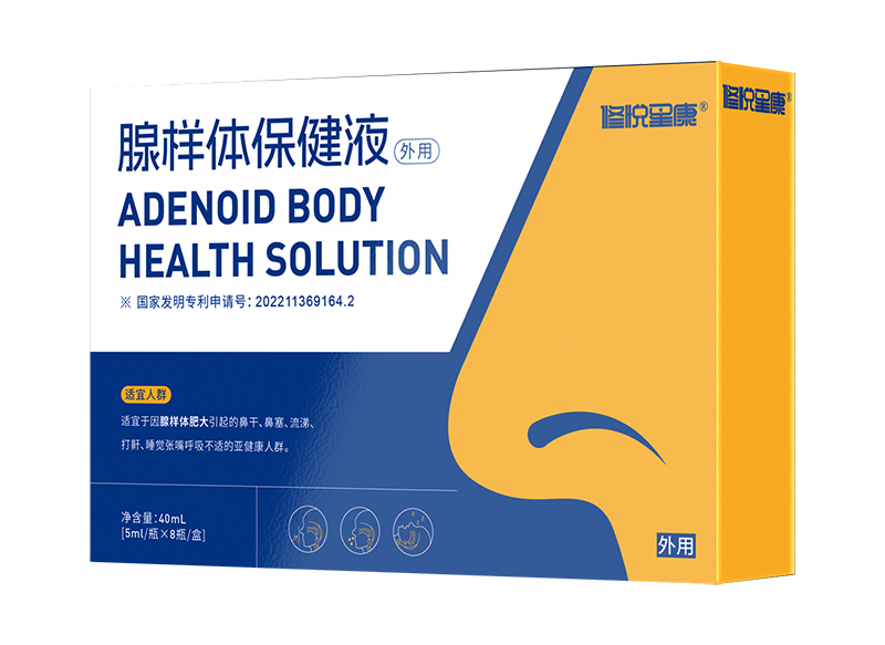 �ސ��ǿ��٘��w����Һ �����a(ch��n)Ʒ�غ��o��