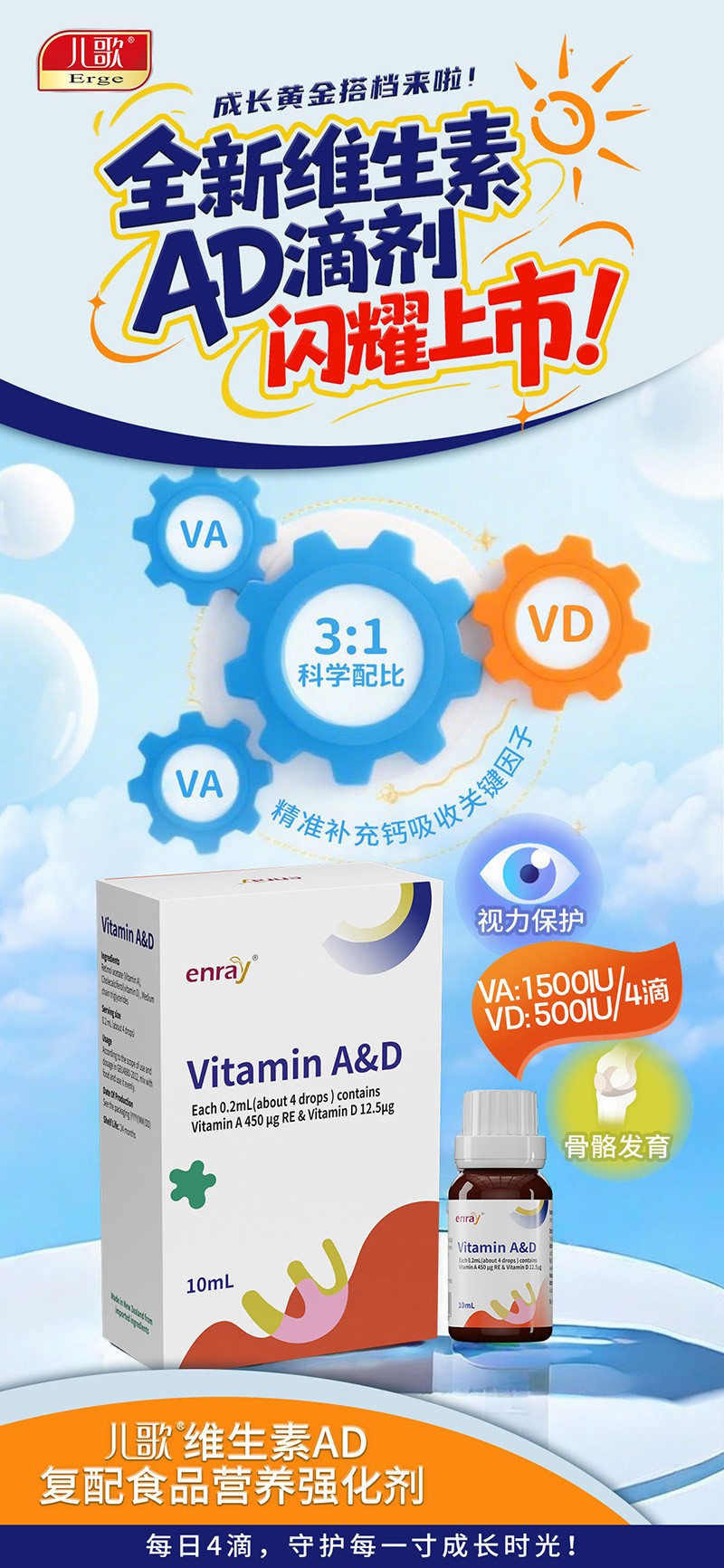   ����®�S����AD��(f��)��ʳƷ�I(y��ng)�B(y��ng)��(qi��ng)����05