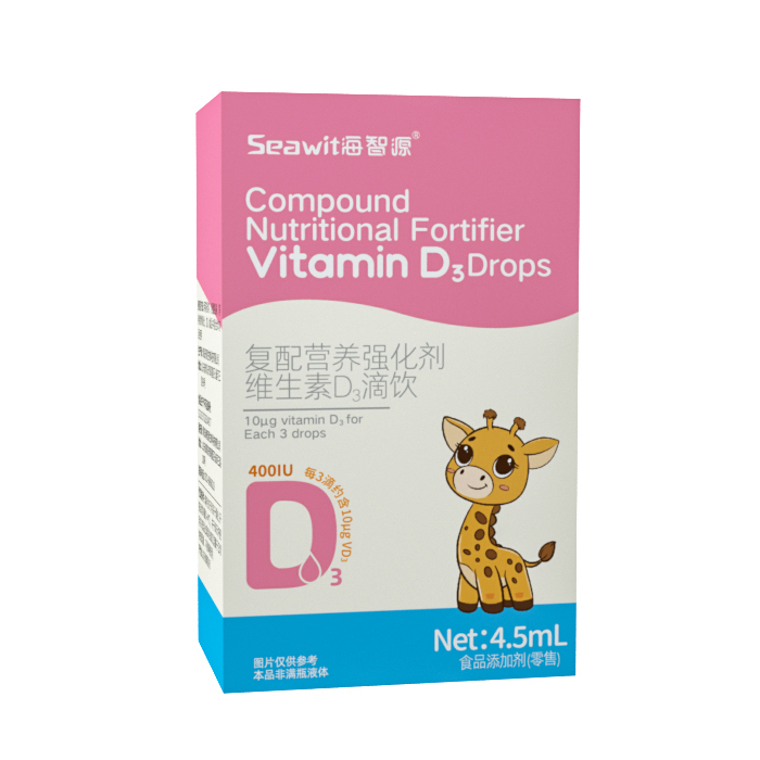 �۽���ͯ�I�B(y��ng)�a�䣬����Դ�Ƴ��S���� D3 ���