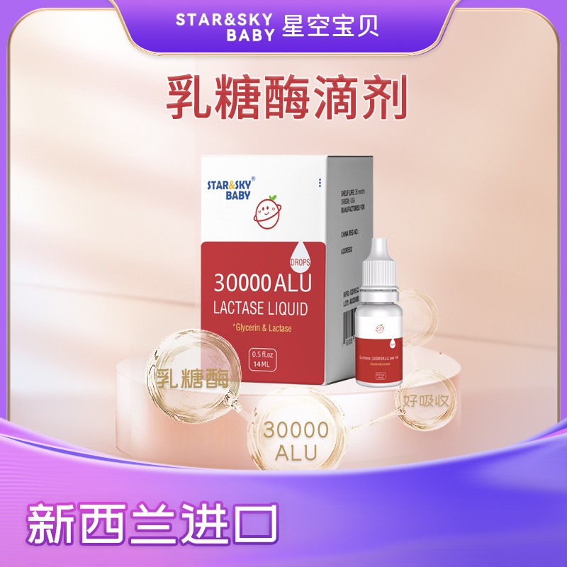 �߻�����������ø���ǿՌ�ؐ����ø�΄���ĸ������������ռ�Ј�(ch��ng)�C(j��)��