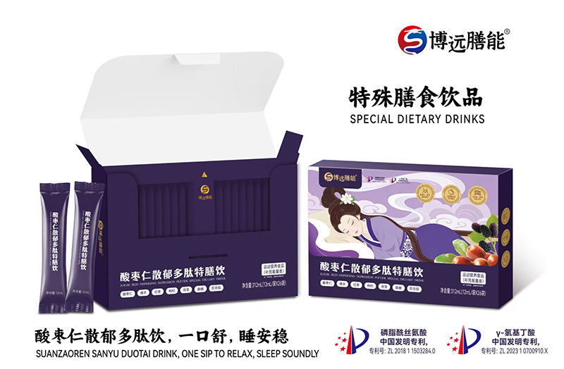 ���h(yu��n)�����ᗗ��ɢ����������� һ����˯����(w��n)