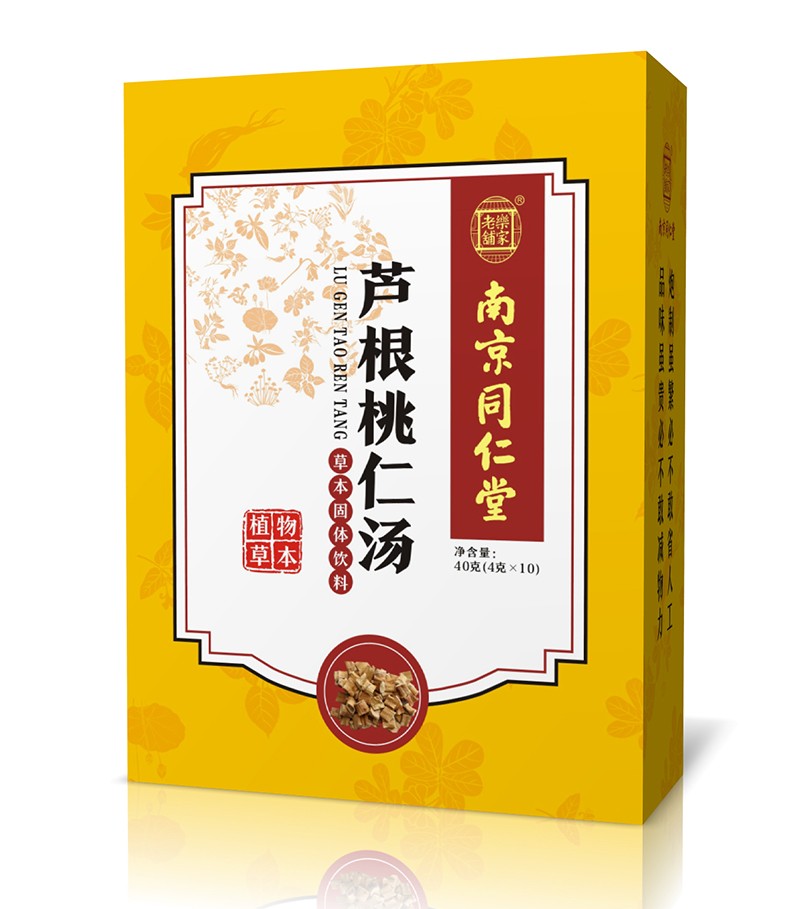  �Ͼ�ͬ�����J�����ʜ�