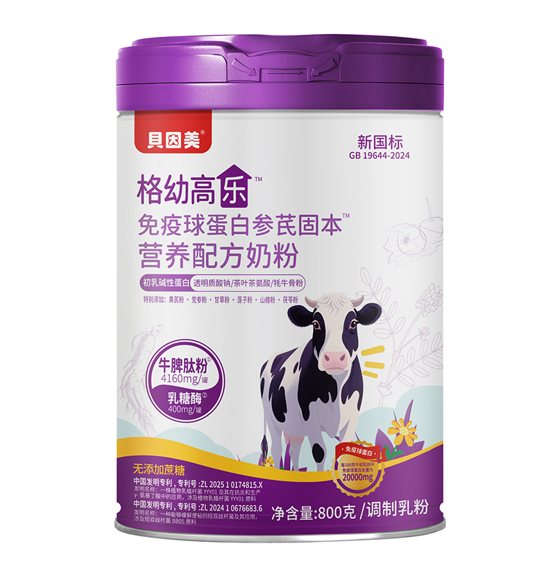 ؐ�������׸ߘ������򵰰ׅ����̷� ��(y��u)�|(zh��)�䷽�����P(gu��n)ע