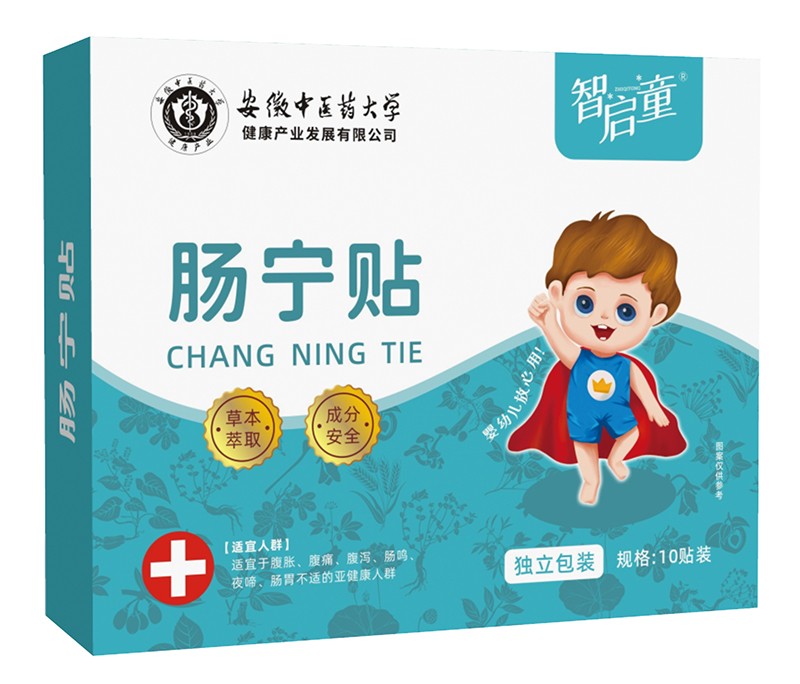 �ǆ�ͯ�c���N �ݱ��غ��䷽�Gɫ���o(h��)