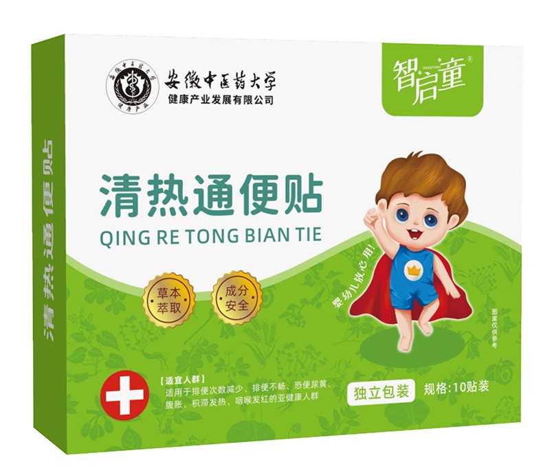  �ǆ�ͯ���ͨ���N