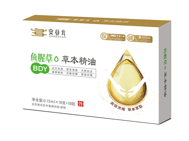 ����Ԫ�ݱ����Ͷ�Ě�N ������ȫ�����o���L