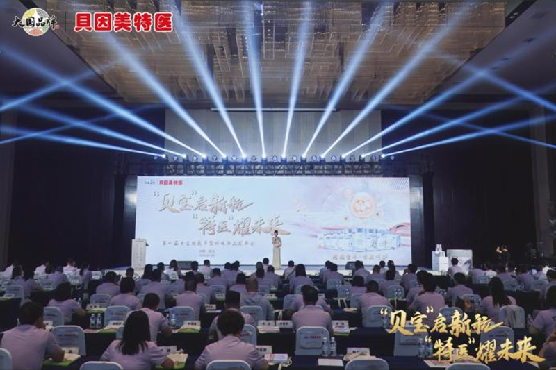 ؐ�������t(y��)�׌�ؐ�����t(y��)��(ji��)�߿羳��Ʒ�l(f��)����(hu��)ʢ��Ļ��