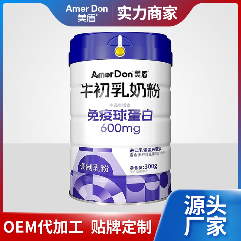 ��Ԫ���l(f��)չ�����Ƽ��F�{(di��o)����� OEM/ODM �����M����ӻ�����