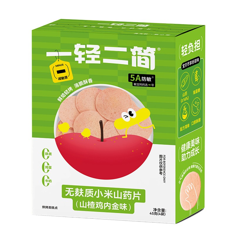 ����ʳ���x��һ�p����(ji��n)�o���|(zh��)С��ɽˎƬ�����_��