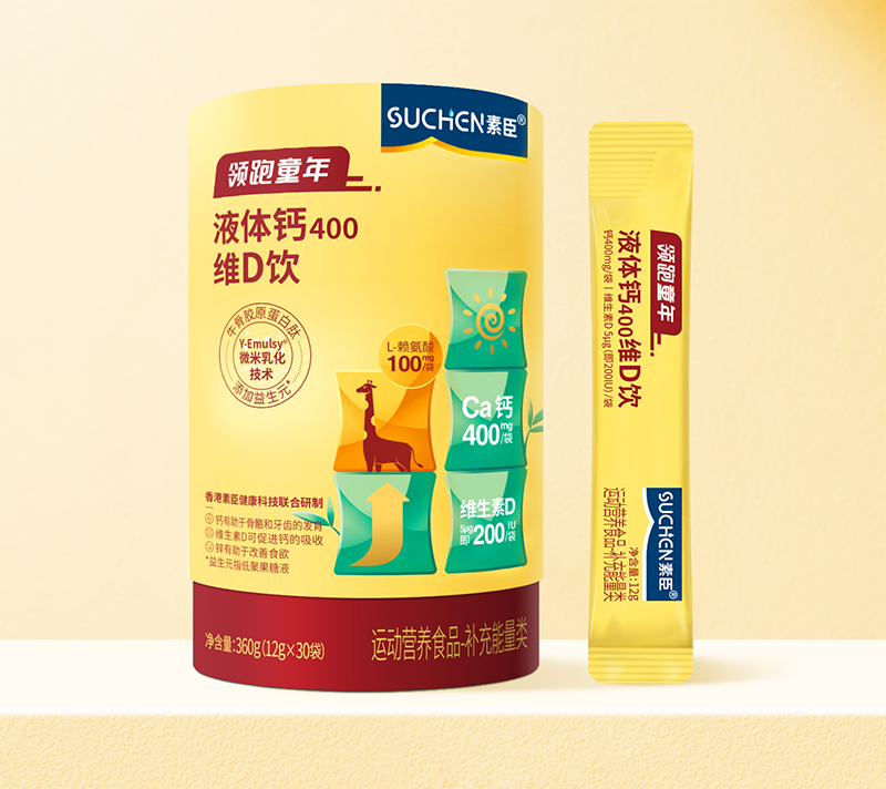 �I��ͯ��Һ�w�}400�SD���Ʒ���� �\�к������