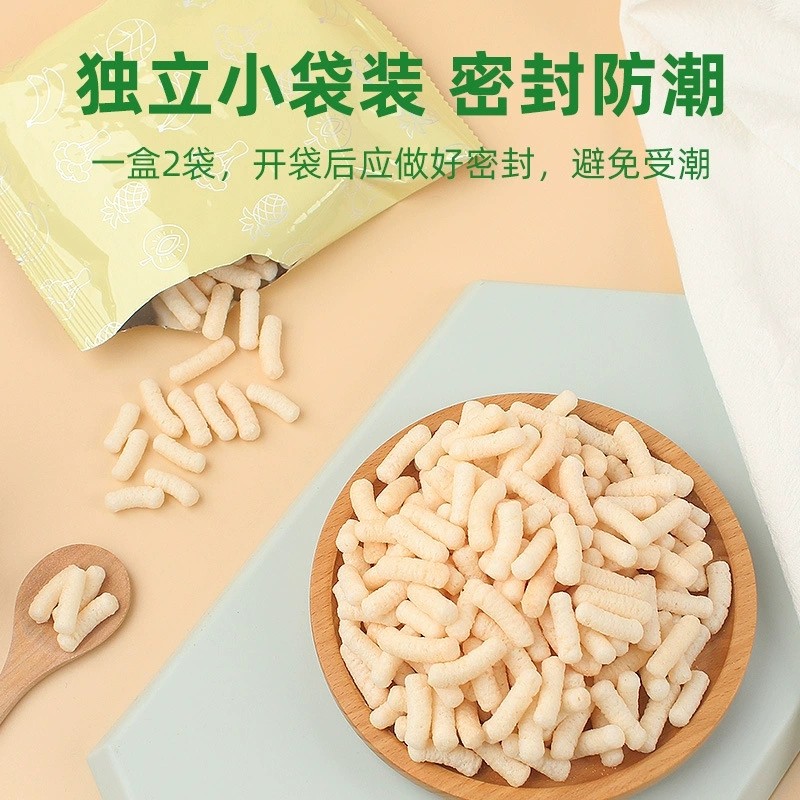 呆萌嚶嚶手指泡芙條香蕉樹莓味泡芙條 (4).jpg