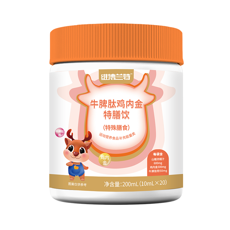 ��y�ֺúȵĠI�B(y��ng)�������S���m��������\���ϻ��˹��A