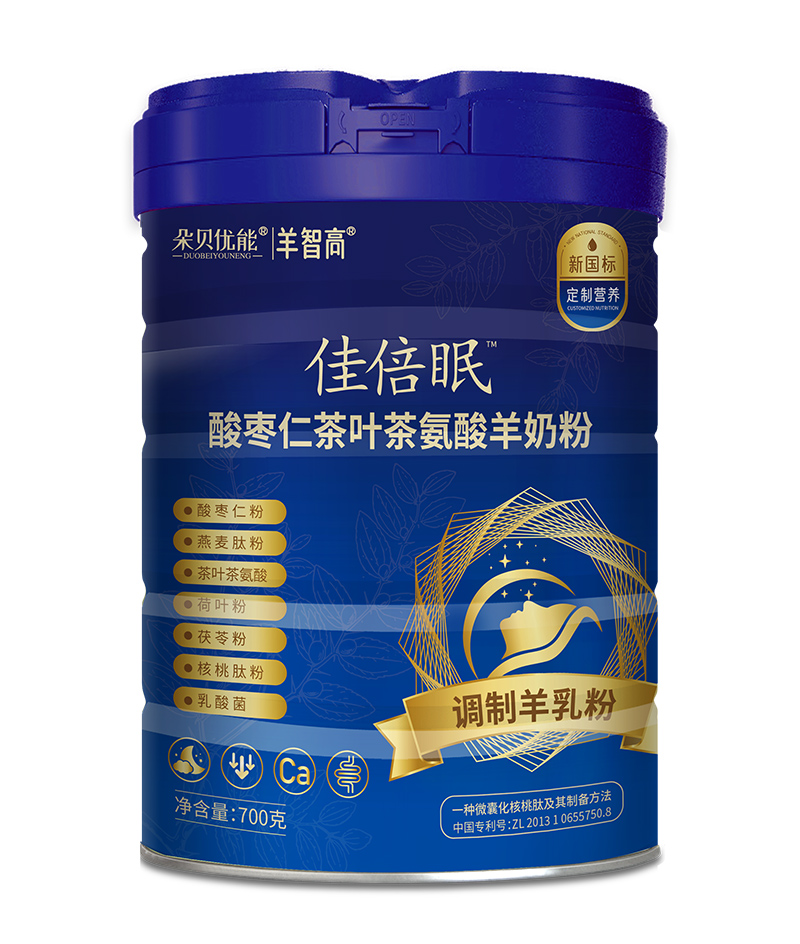 �ѱ����ᗗ�ʲ��~�谱�����̷ۣ�����(bi��o)Ʒ�|(zh��)���鲻ͬ��Ⱥ�p������