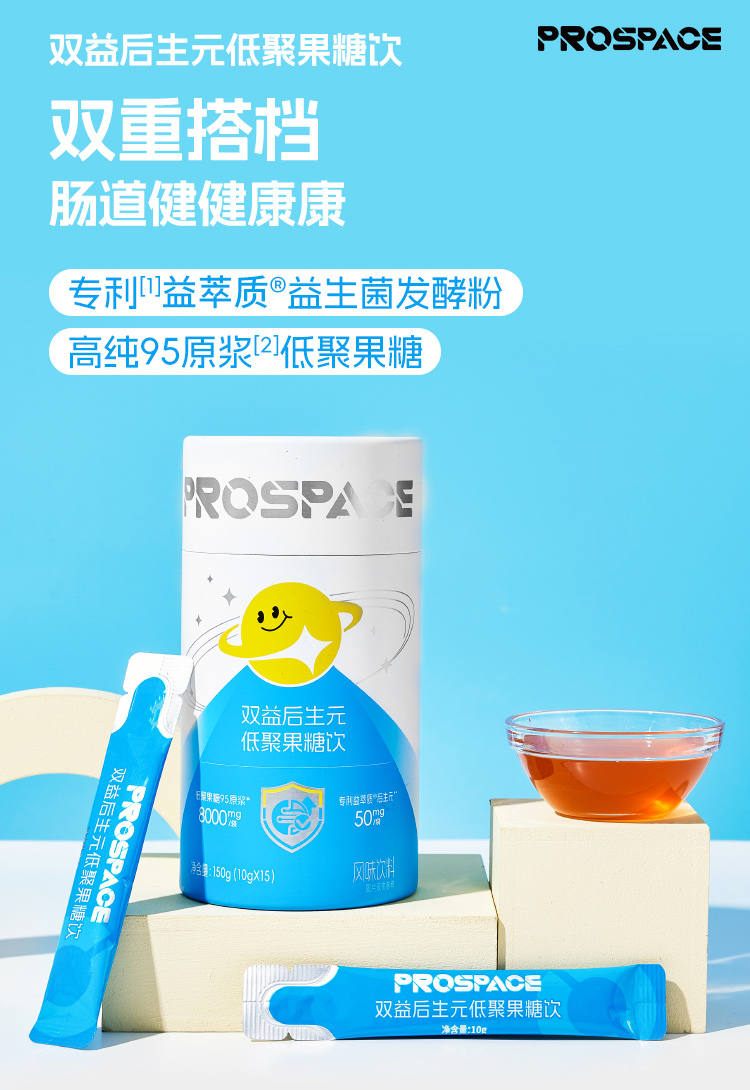 PROSPACE���ؐ˼�p�����Ԫ�;۹����.jpg