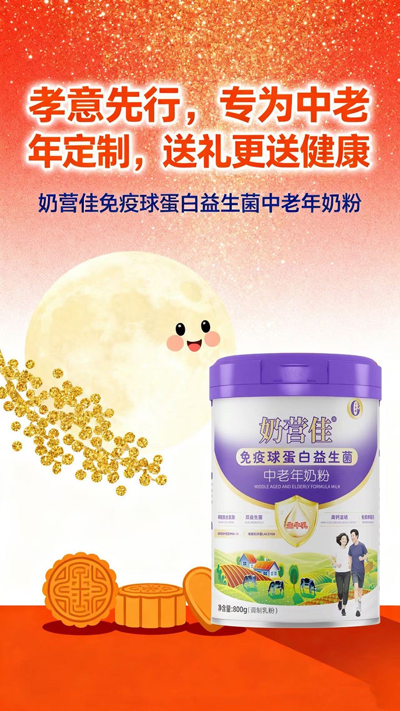  �̠I(y��ng)�������򵰰��������������̷�05