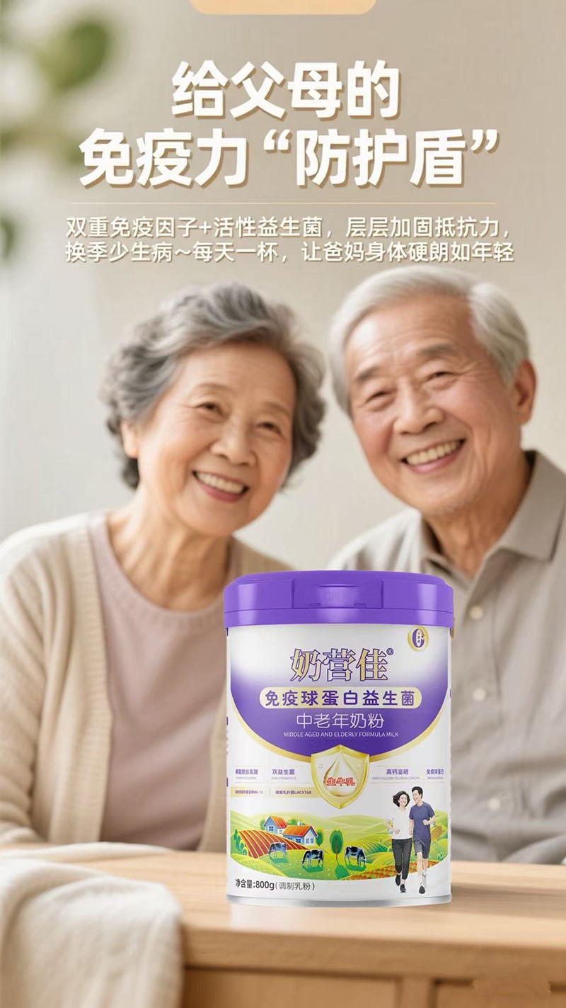  �̠I(y��ng)�������򵰰��������������̷�10