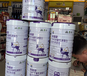  ΢�ňDƬ_20250918171047_328_9