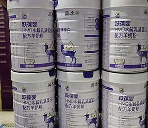  ΢�ňDƬ_20250918171103_348_9